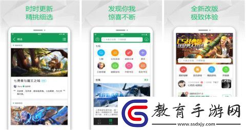 手游充值折扣平臺是真的嗎