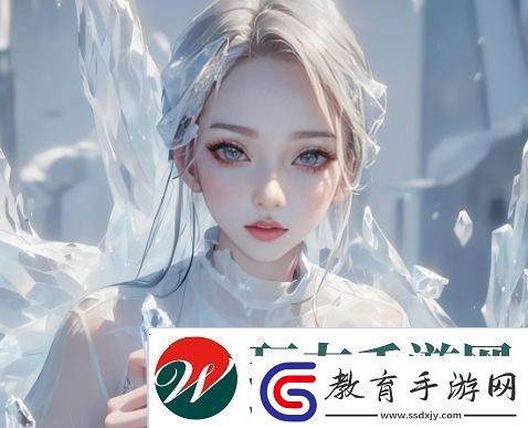 大地資源二中文在線官