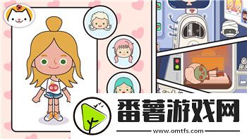 大航海時(shí)代4李華梅東亞寶物攻略