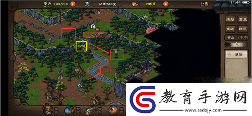 煙雨江湖文皇經(jīng)任務(wù)怎么過(guò)文皇經(jīng)任務(wù)攻略