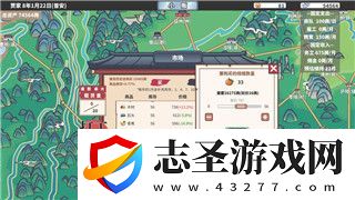 龍之信條黑暗覺者合成列表解析及其在游戲中的戰略意義與應用