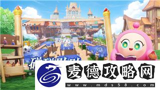 黑暗之魂2