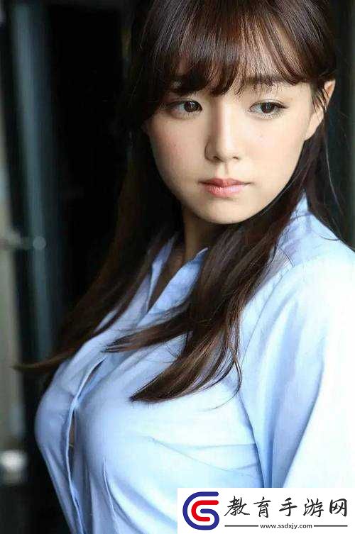 Japanese