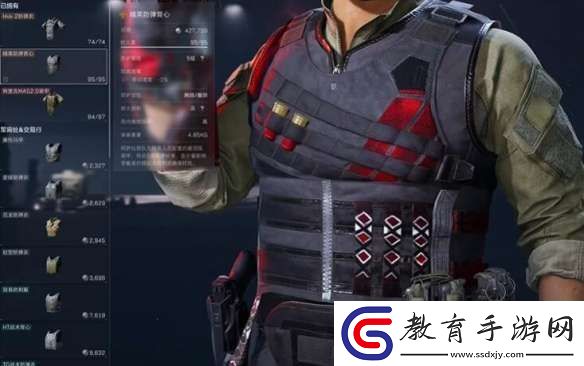 三角洲行動銜尾蛇最強配裝怎么配