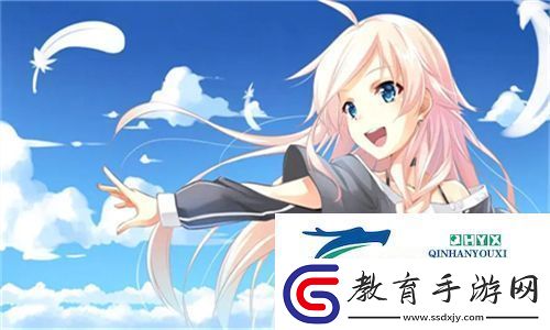 秘書
