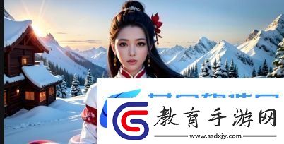 精品**一區二區三區四區五區