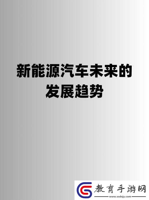 豐年經繼拇