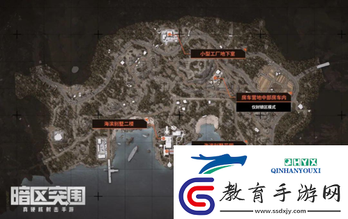 暗區突圍山谷免保在哪