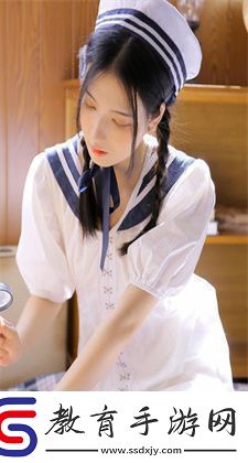 天美麻花星空高清免費觀看完整版