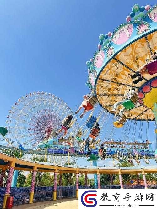 特殊游樂園