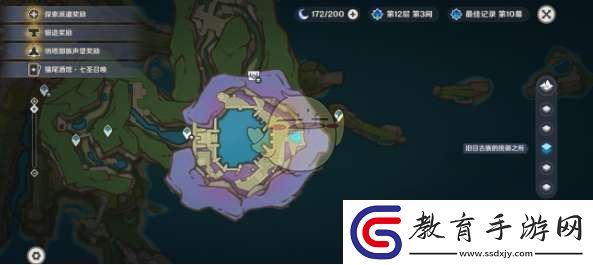 原神古老燧石鑰匙使用方法