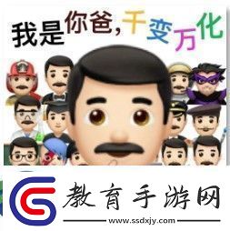 哎就是玩兒文案有哪些抖音超火的就是玩兒搞笑文案大全