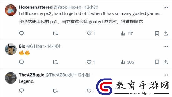 PS2總銷量突破1.6億臺！你對它有著怎樣的難忘回憶