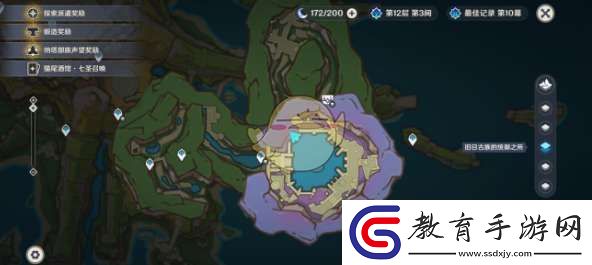 原神古老燧石鑰匙使用方法