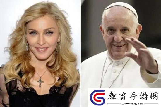 麥當(dāng)娜發(fā)布與教皇的AI合照