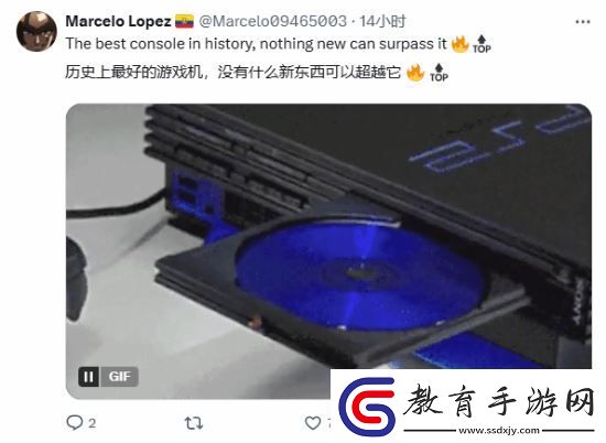 PS2總銷量突破1.6億臺！你對它有著怎樣的難忘回憶