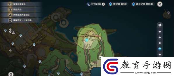 原神古老燧石鑰匙使用方法