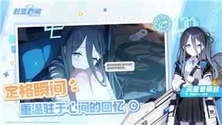無極仙途
