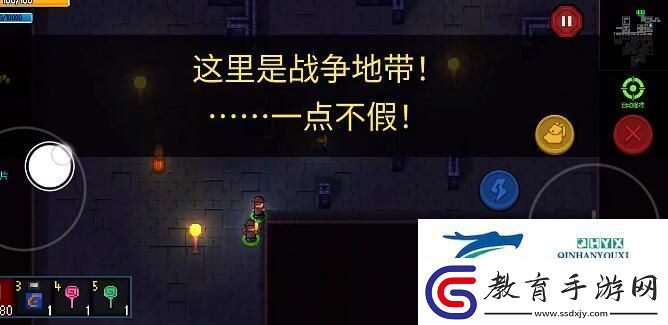 迷城陸區技能強化技巧是什么