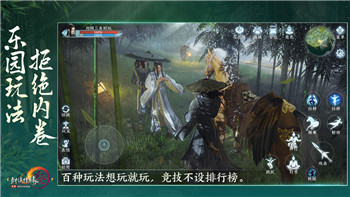 星露谷物語5級釣魚選擇哪個職業更適合玩家