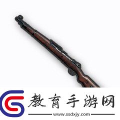 絕地求生刺激戰場98K傷害