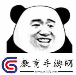哎就是玩兒文案有哪些抖音超火的就是玩兒搞笑文案大全