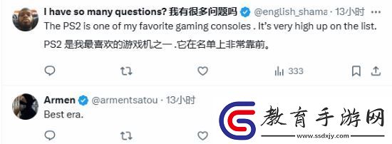 PS2總銷量突破1.6億臺！你對它有著怎樣的難忘回憶