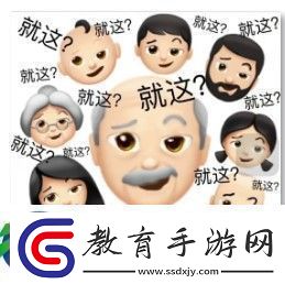 哎就是玩兒文案有哪些抖音超火的就是玩兒搞笑文案大全
