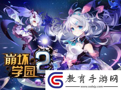 崩壞2血槍怎么獲得