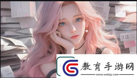 國產精品秘