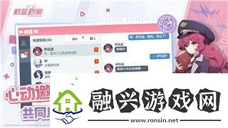 星際爭霸戰(zhàn)役值得買嗎