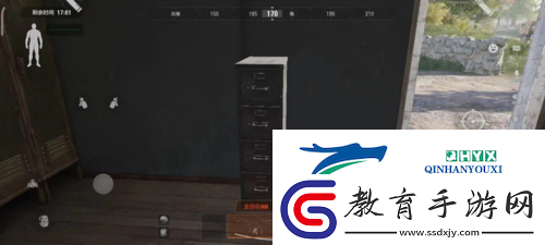 暗區突圍山谷免保在哪