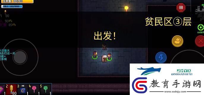 迷城陸區技能強化技巧是什么