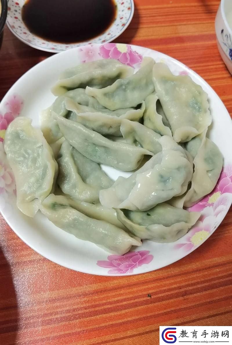 大BBBBBB老人的愛情與財運
