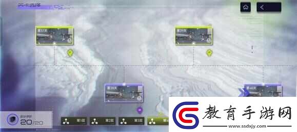 塵白禁區新星開拓39關怎么打