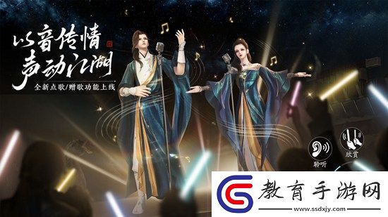 天涯明月刀手游111級(jí)功力如何提升