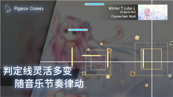 迷失島周目攻略大全