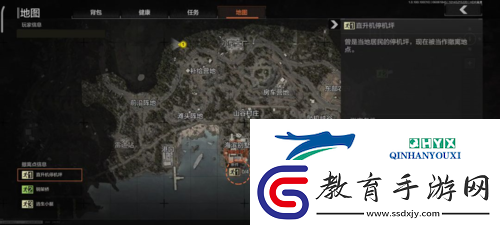 暗區突圍山谷免保在哪