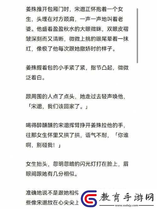 瑟瑟精品一區(qū)二區(qū)三區(qū)