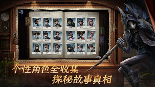 量子破碎公司新作裂變紀元探索未來科技