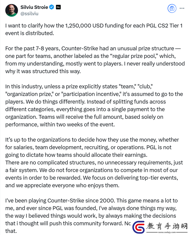 PGL