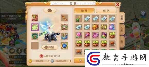 夢幻西游手游召喚靈挑戰(zhàn)怎么打24層