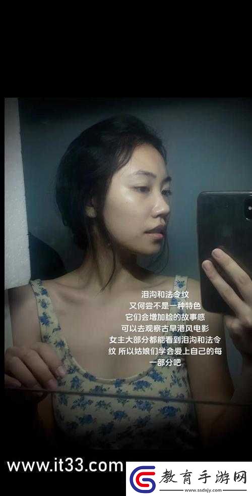 青娛樂一極品視頻盛宴