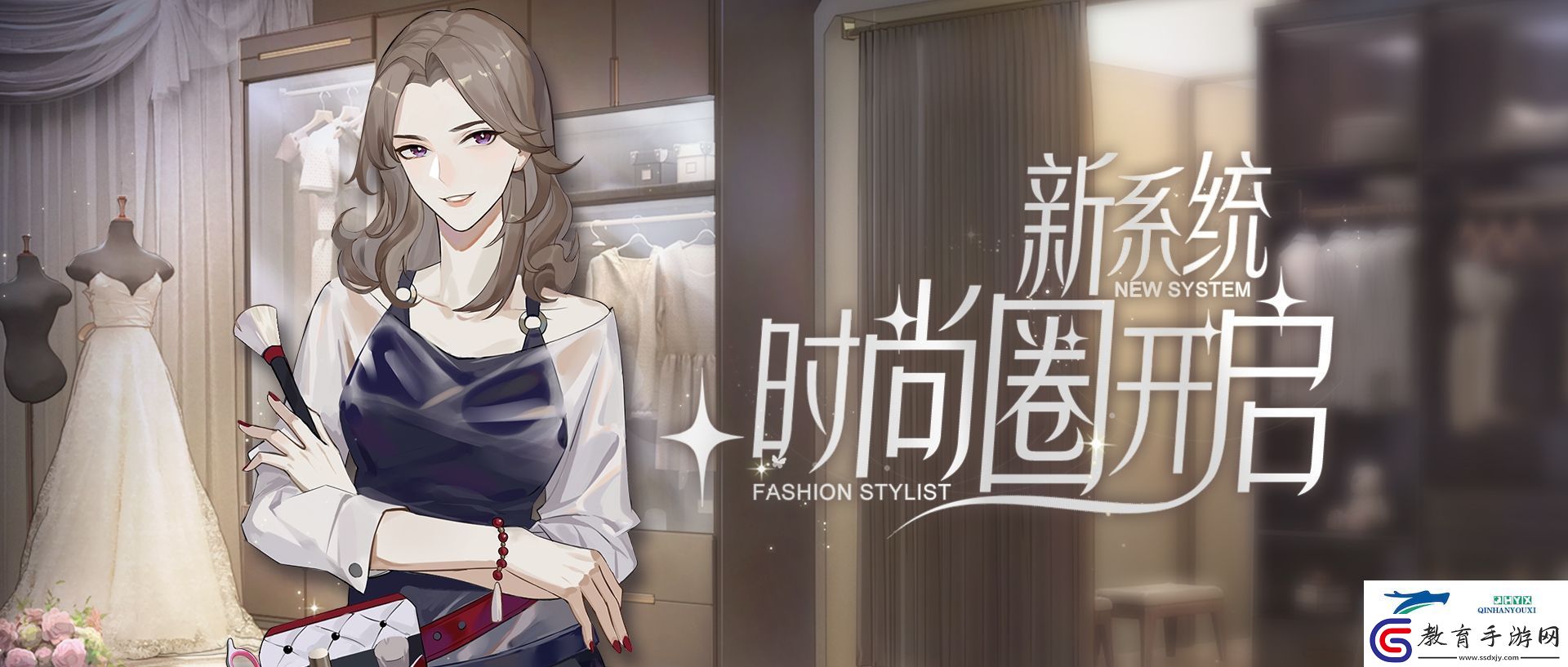 絕對演繹最新玩法！帶你沉浸式體驗時尚圈女明星