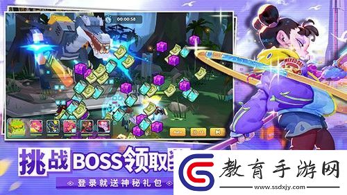 不休戰(zhàn)隊16個通用兌換碼大全