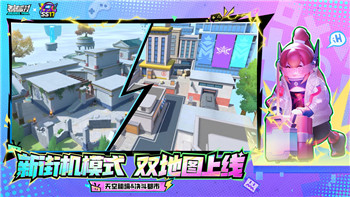 地平線怎么調白天