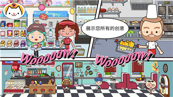 冰原守衛(wèi)者怎么升級快點的攻略