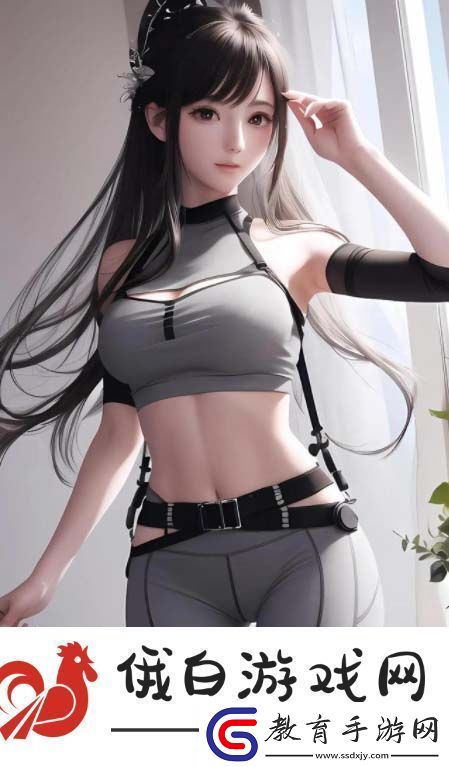 為什么歐美18