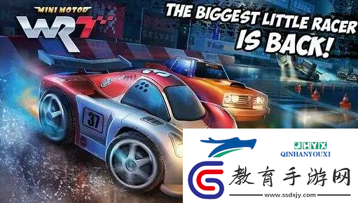 Betway必威極速賽車手游新攻略教您無傷通關(guān)過BOSS