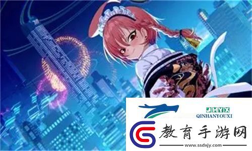 民族團結